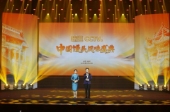 同福大馒头受邀参加“味道CCTV.中国馒头风味盛典”活动