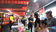 同福爆品店助力实体小店焕发新生